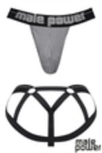 Image de MP352-269 - Grey