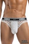 Image de MP438-223 - White