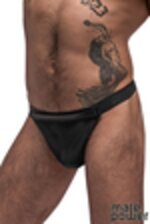 Image de MP448-258 - Black