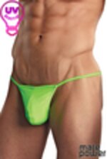 Image de MPPAK-870 - Lime