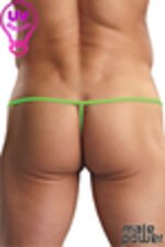 Image de MPPAK-870 - Lime