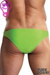 Image de MPPAK-871 - Lime