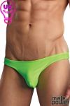 Image de MPPAK-871 - Lime