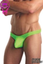 Image de MPPAK-872 - Lime