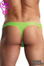 Image de MPPAK-872 - Lime
